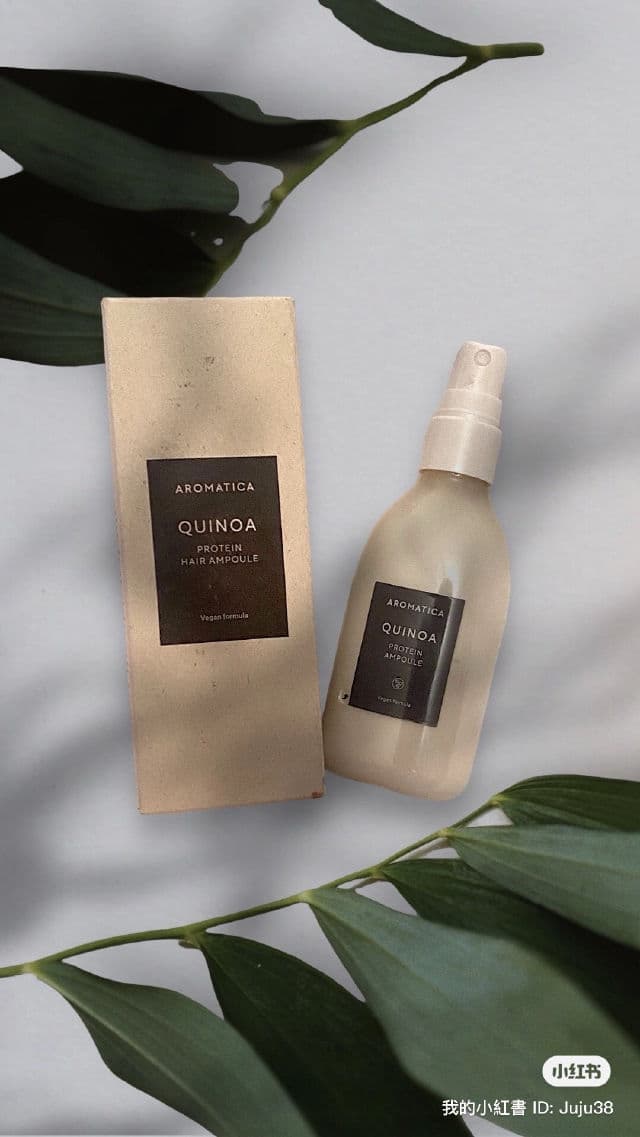 Aromatica Quinoa Protein Hair Ampoule review photo by juju38