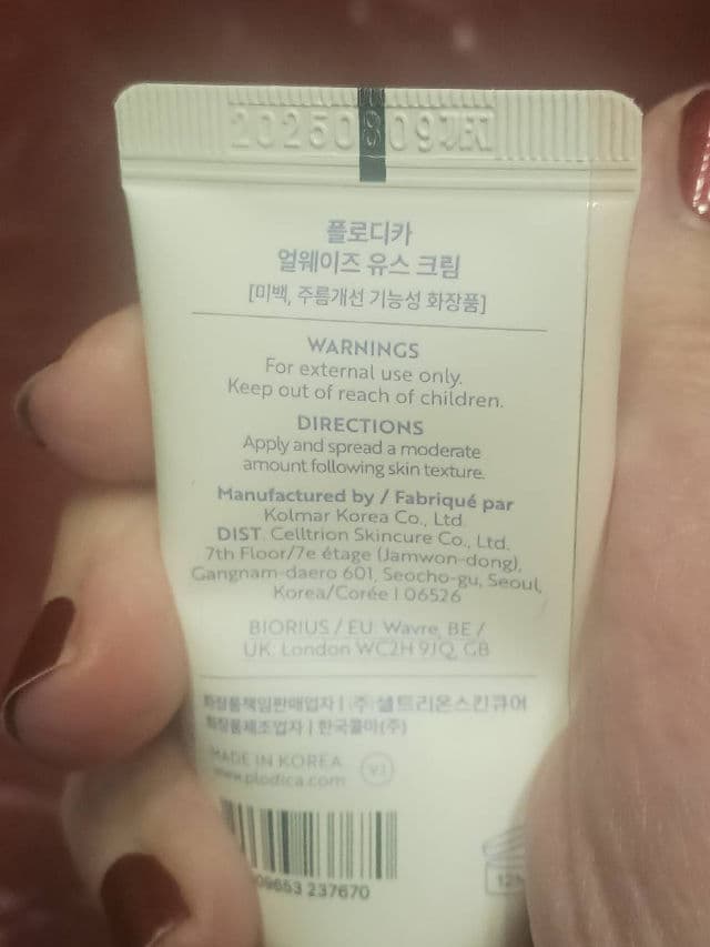 Plodica Always Youth Cream review photo by rcreddragon