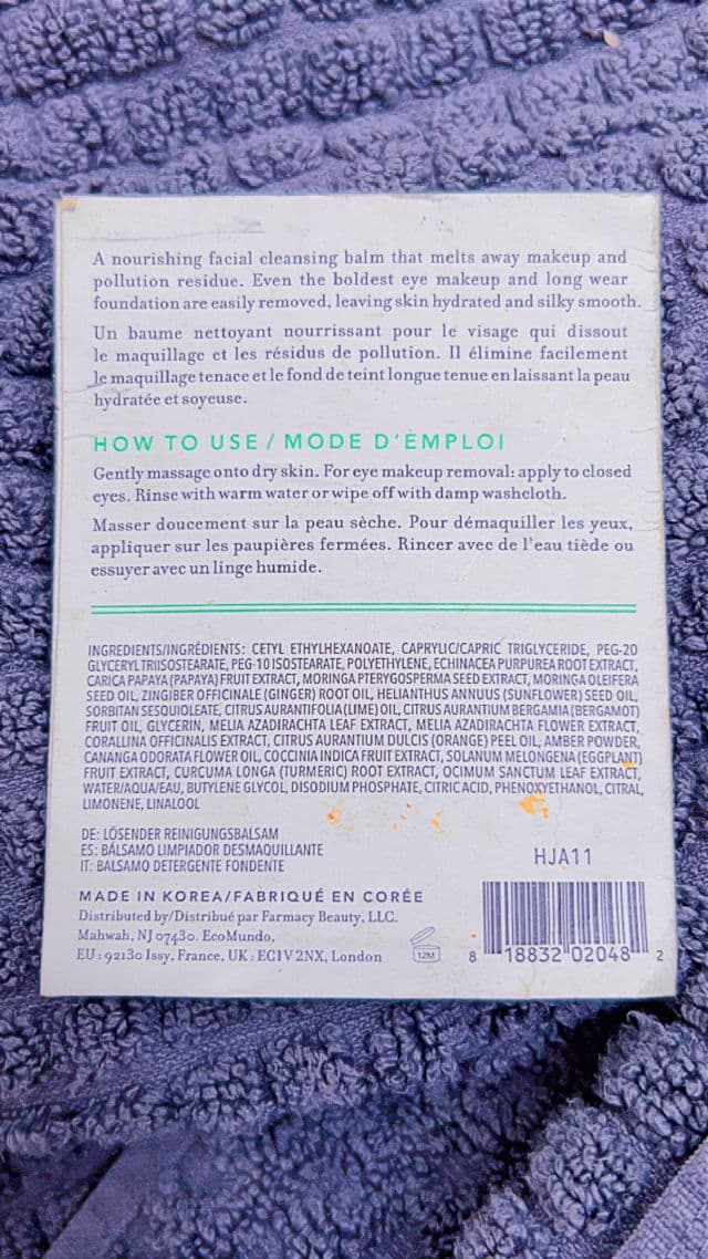 Farmacy Green Clean Makeup Removing Cleansing Balm review photo by sourkay