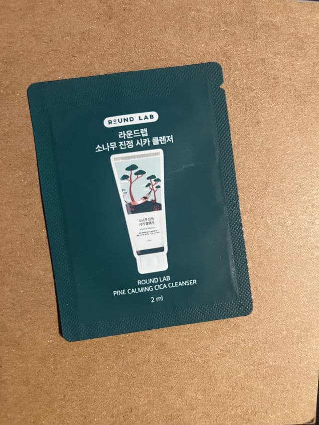 Pine Tree Soothing Cica Cream product review