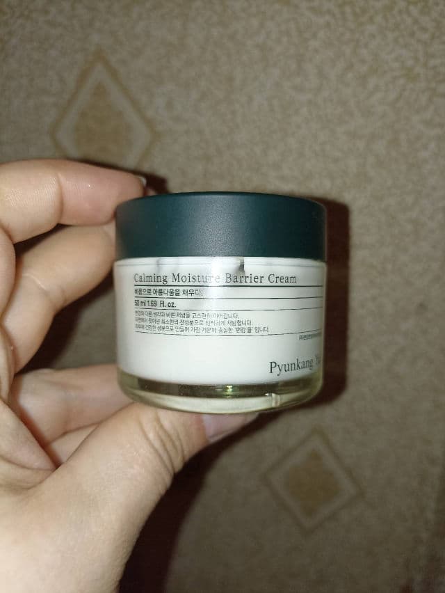 Pyunkang Yul Calming Moisture Nourishing Cream review photo by SleepingSun