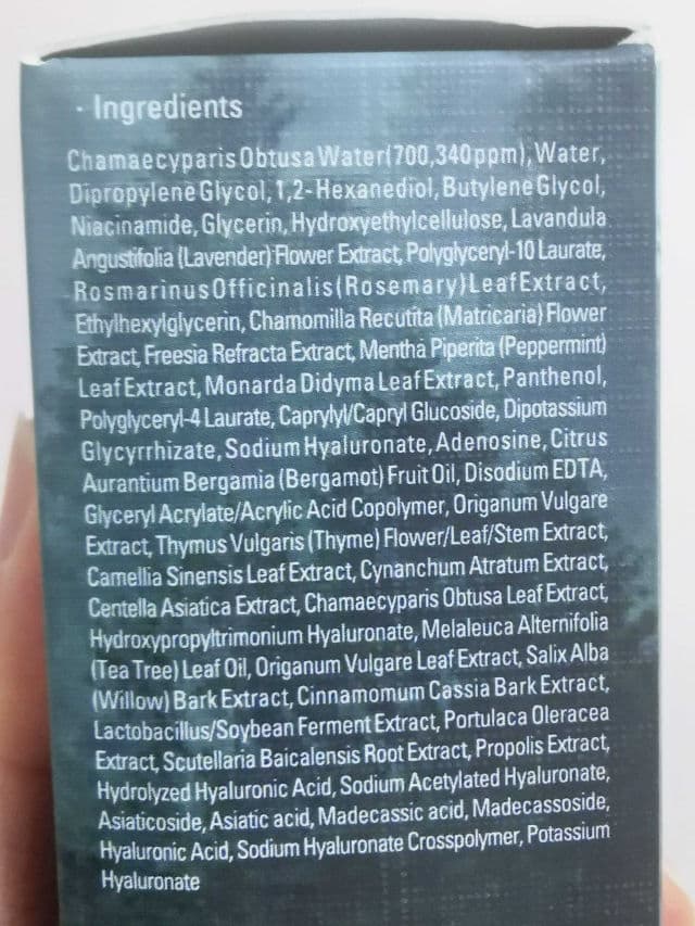 ALWAYS BE PURE Forest Therapy Repair Concentrated Ampoule review photo by htebbethhteb
