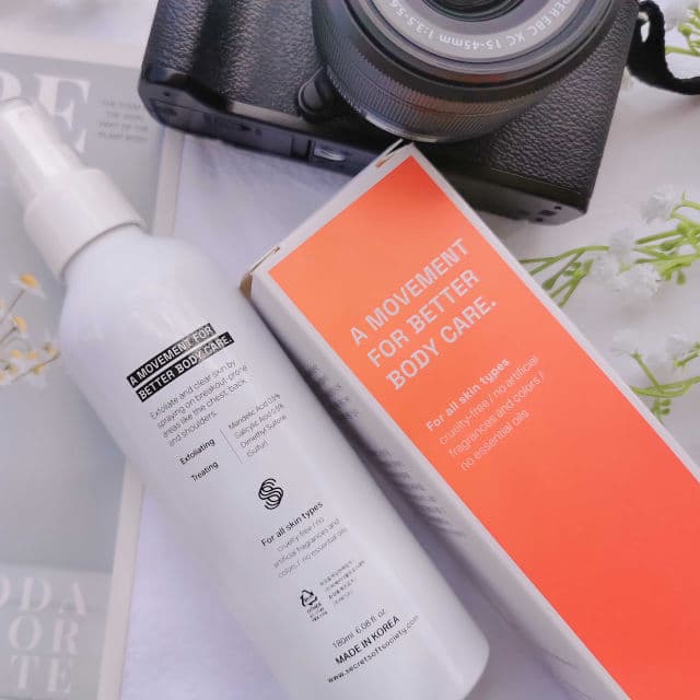 Secret Soft Society T1-001 Body Toner review photo by htebbethhteb