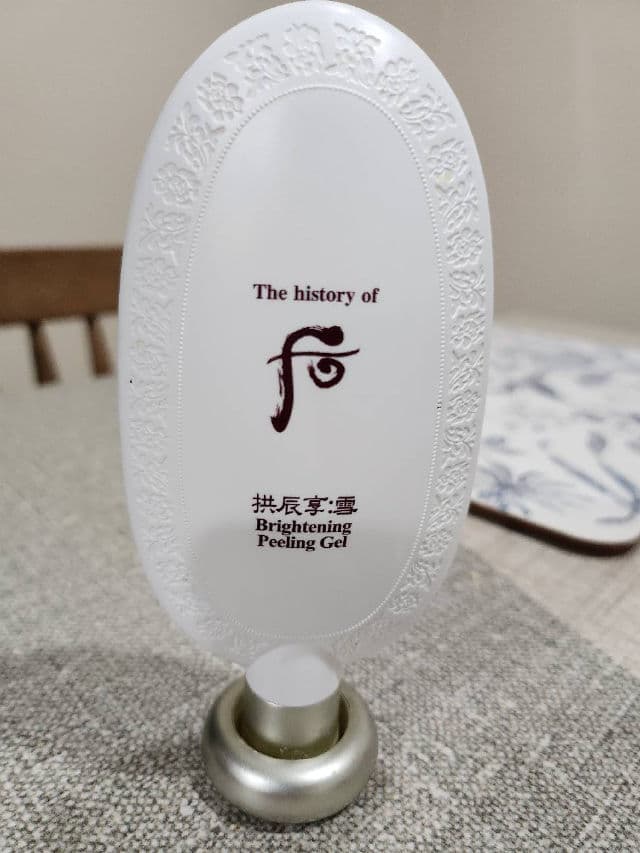 The History of Whoo Gongjinhyang Brightening Peeling Gel review photo by Leli16