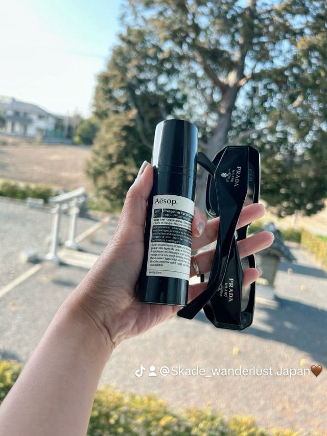 Aesop Avail Facial Lotion with Sunscreen SPF 25 review photo by Jam326