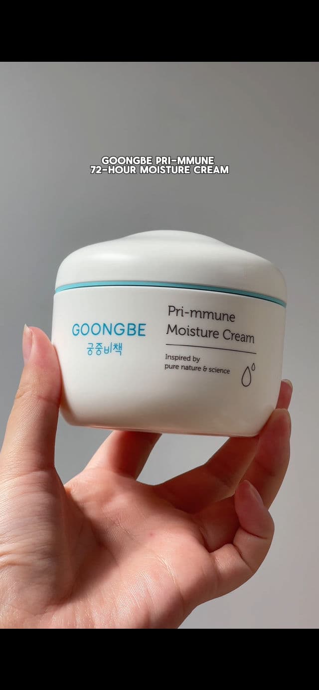 Goongbe Pri-mmune Moisture Cream review photo by AnnaCare