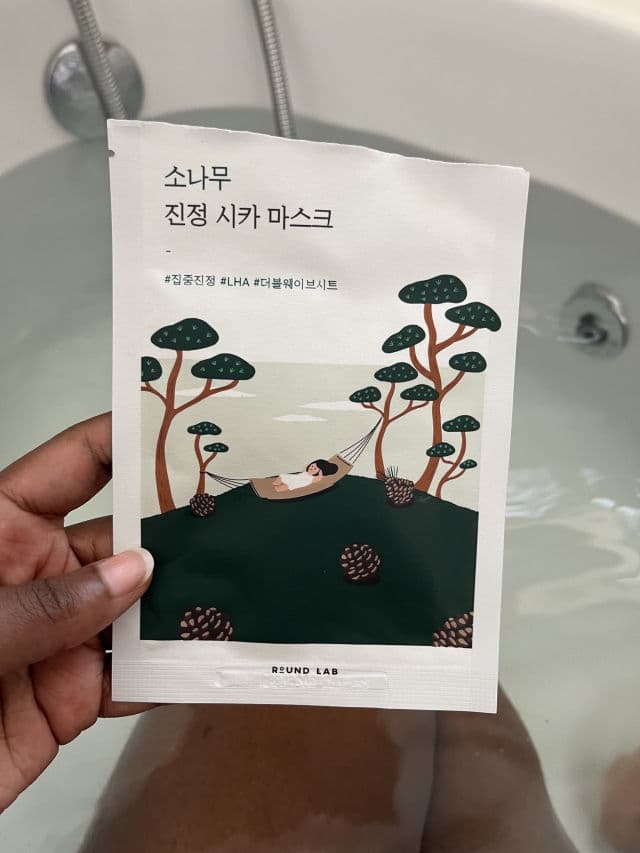Round Lab Pine Tree Soothing Cica Mask Sheet review photo by ashkeepsrebranding