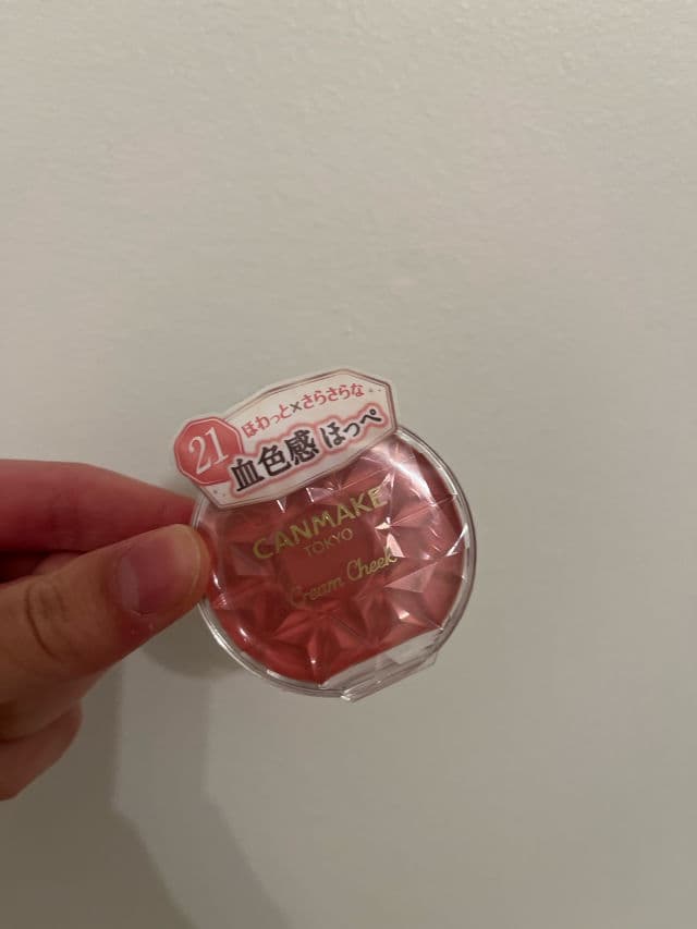 CANMAKE Cream Cheek review photo by dearatira