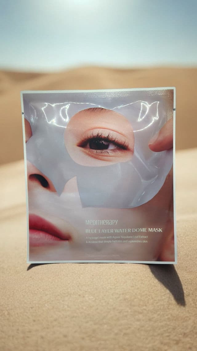 Blue Layer Water Dome Mask product review