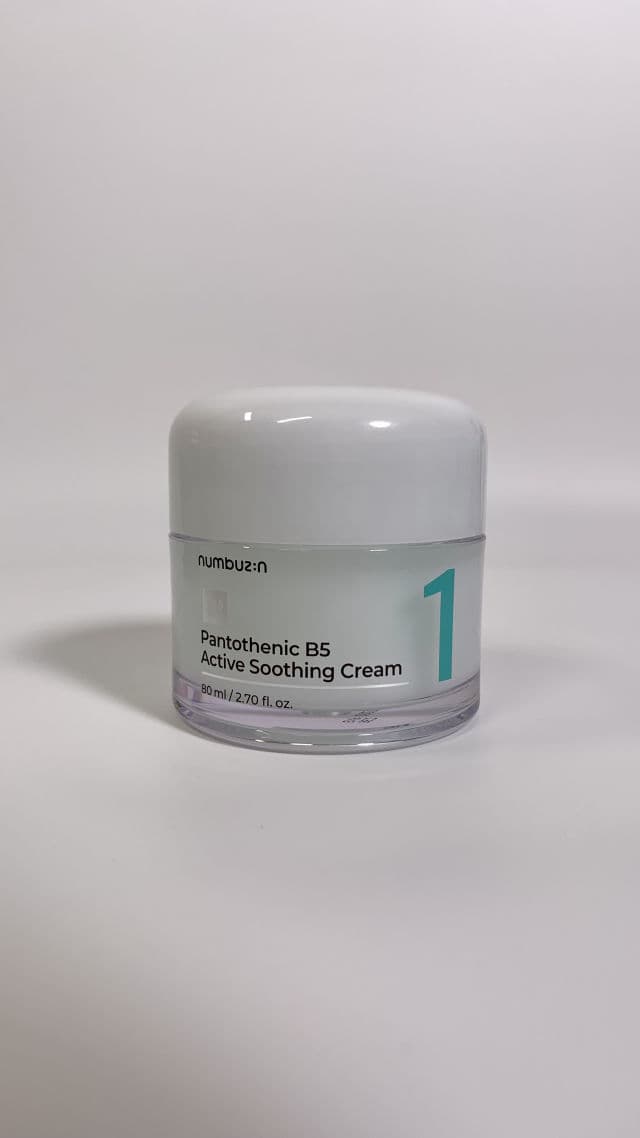 numbuzin No.1 Pantothenic B5 Active Soothing Cream review photo by AidaAridi