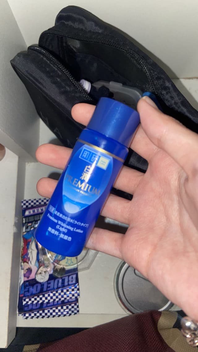 Hada Labo Shirojyun Whitening Premium Emulsion review photo by lilyash