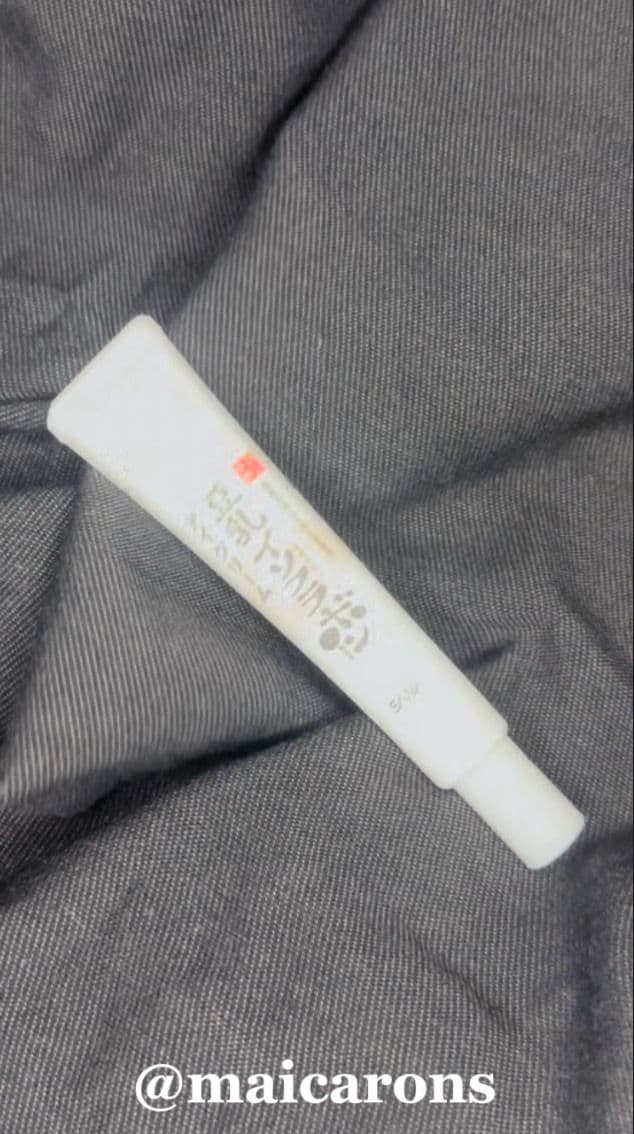 SANA Smooth Honpo Eye Yuan Plump Cream review photo by Maicarons