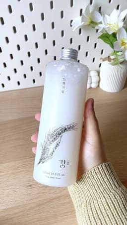 review