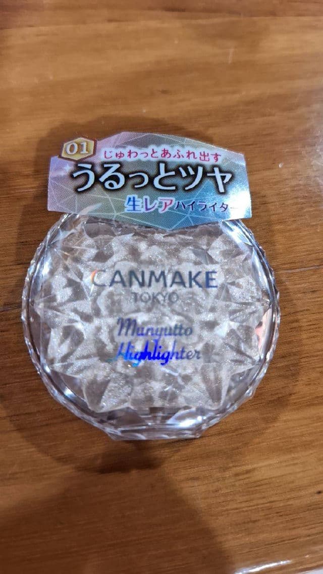 CANMAKE 01 Moonlight Gem review photo by gyulll