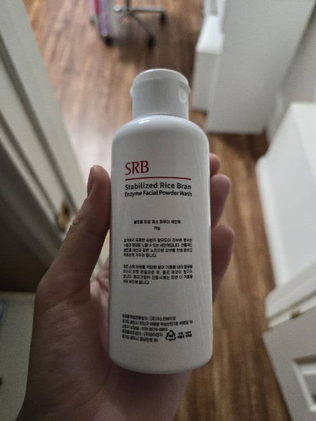 SRB Stabilized Rice Bran Enzyme Powder Wash review photo by arinababaian