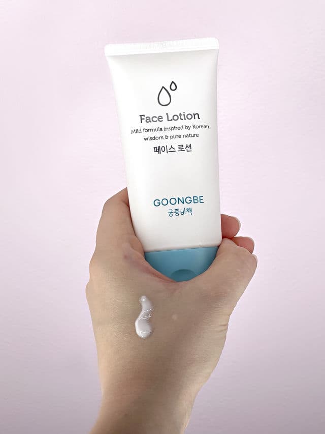 Goongbe Face Lotion review photo by ItsAya