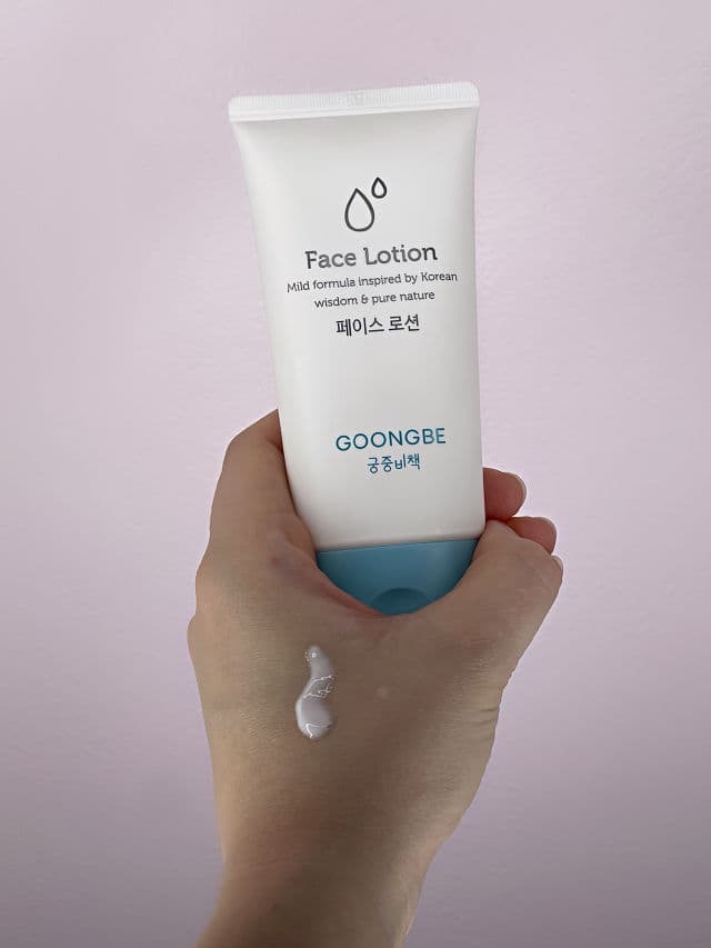 Goongbe Face Lotion review photo by ItsAya