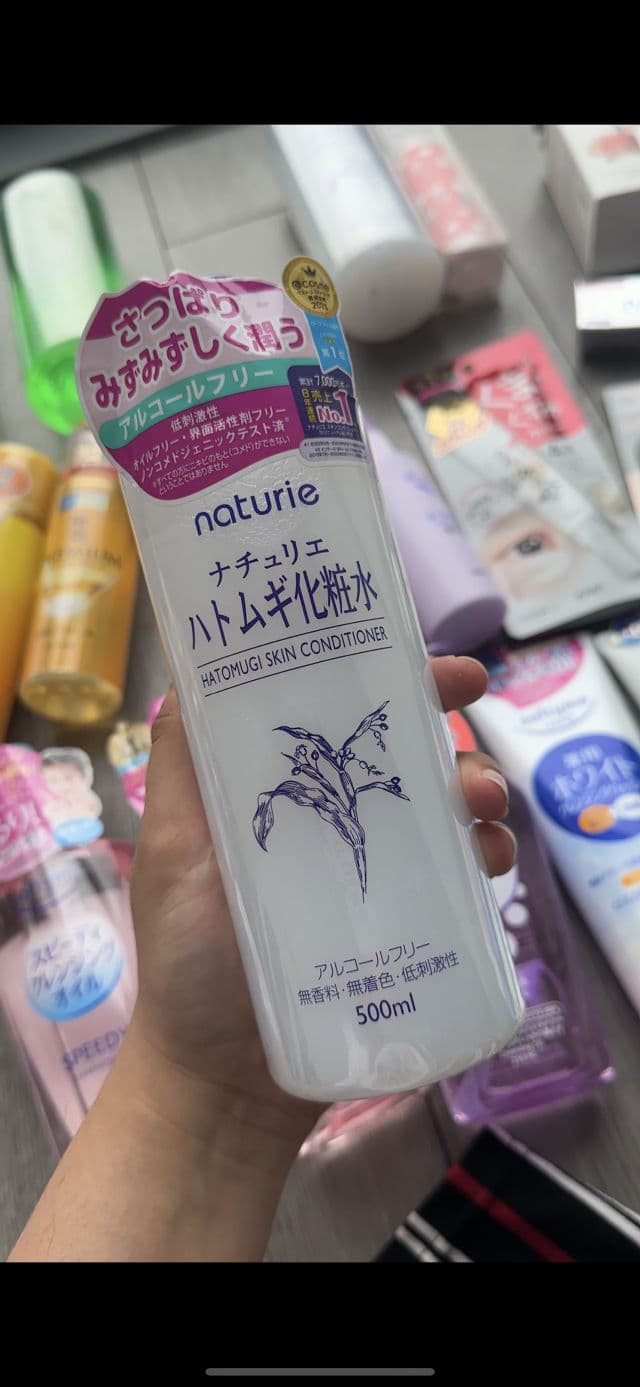 Hatomugi Skin Conditioner product review