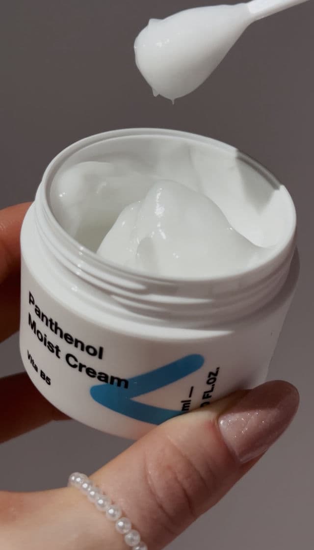 TIAM Panthenol Moist Cream review photo by GlowWonderland