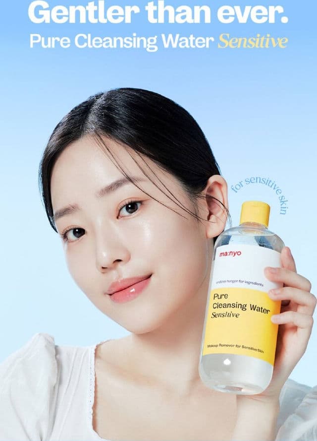 manyo Pure Cleansing Water Sensitive review photo by Yapotatoe