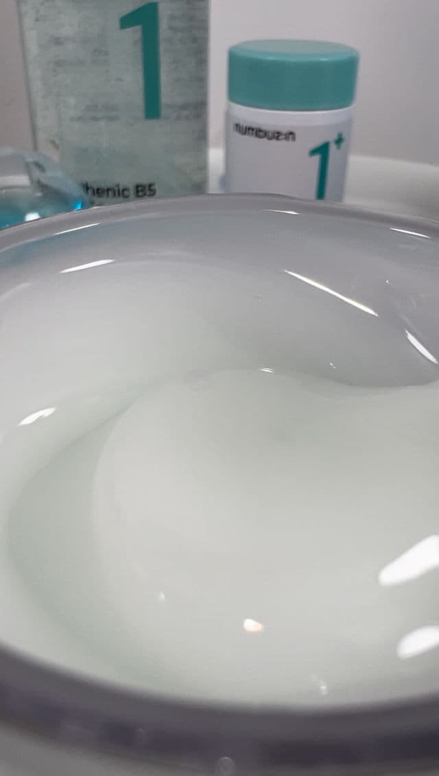 numbuzin No.1 Pantothenic B5 Active Soothing Cream review photo by Yvivy