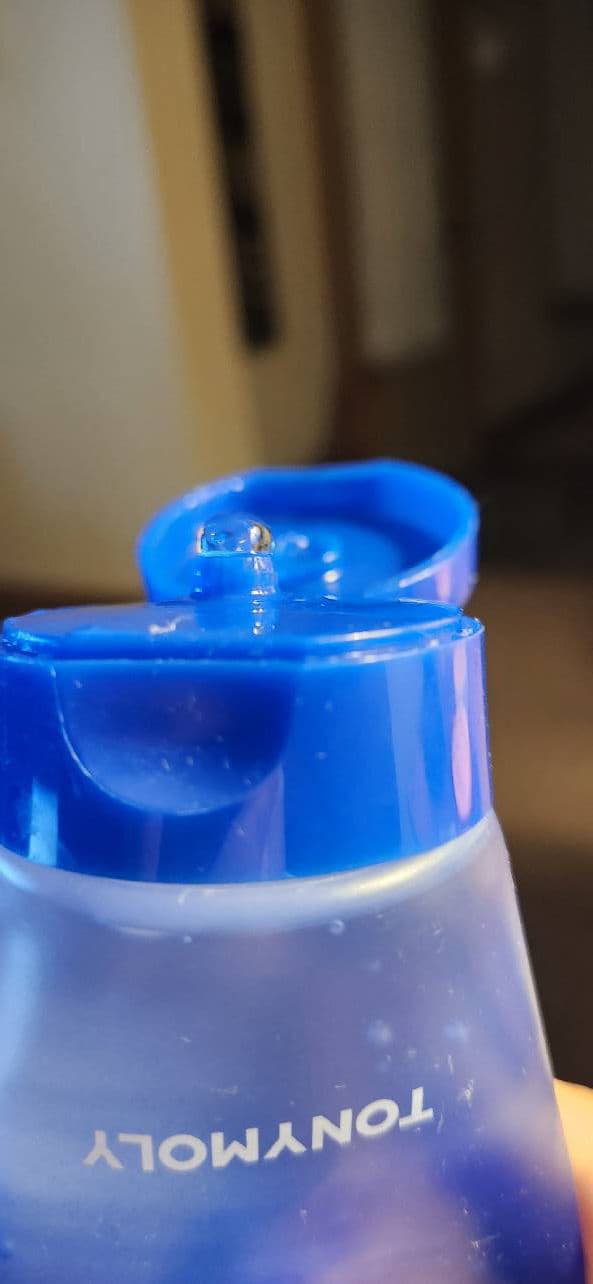 TONYMOLY Moisture Boost Gel To Water AM Cleanser review photo by Norahstired