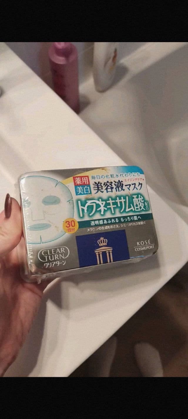 Kose Clear Turn Essence Facial Mask with Vitamin C review photo by lifeabuterfly