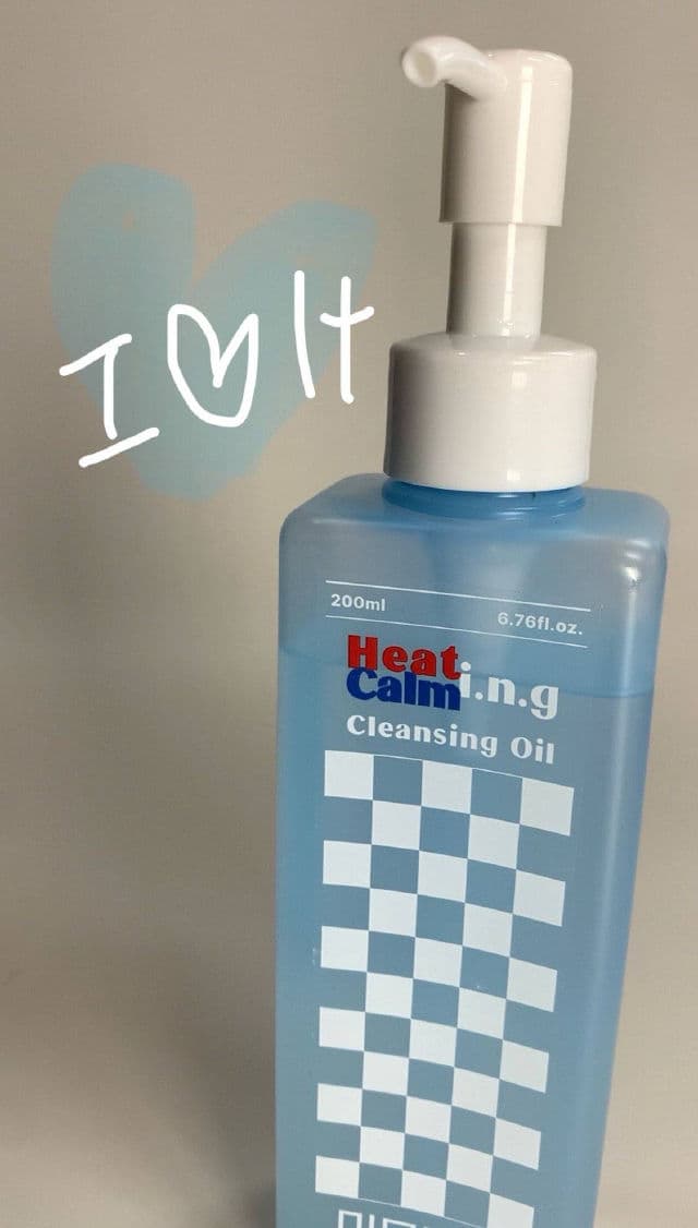 MIMU MIMU Heating Calming i.n.g Cleansing Oil review photo by leahdalton