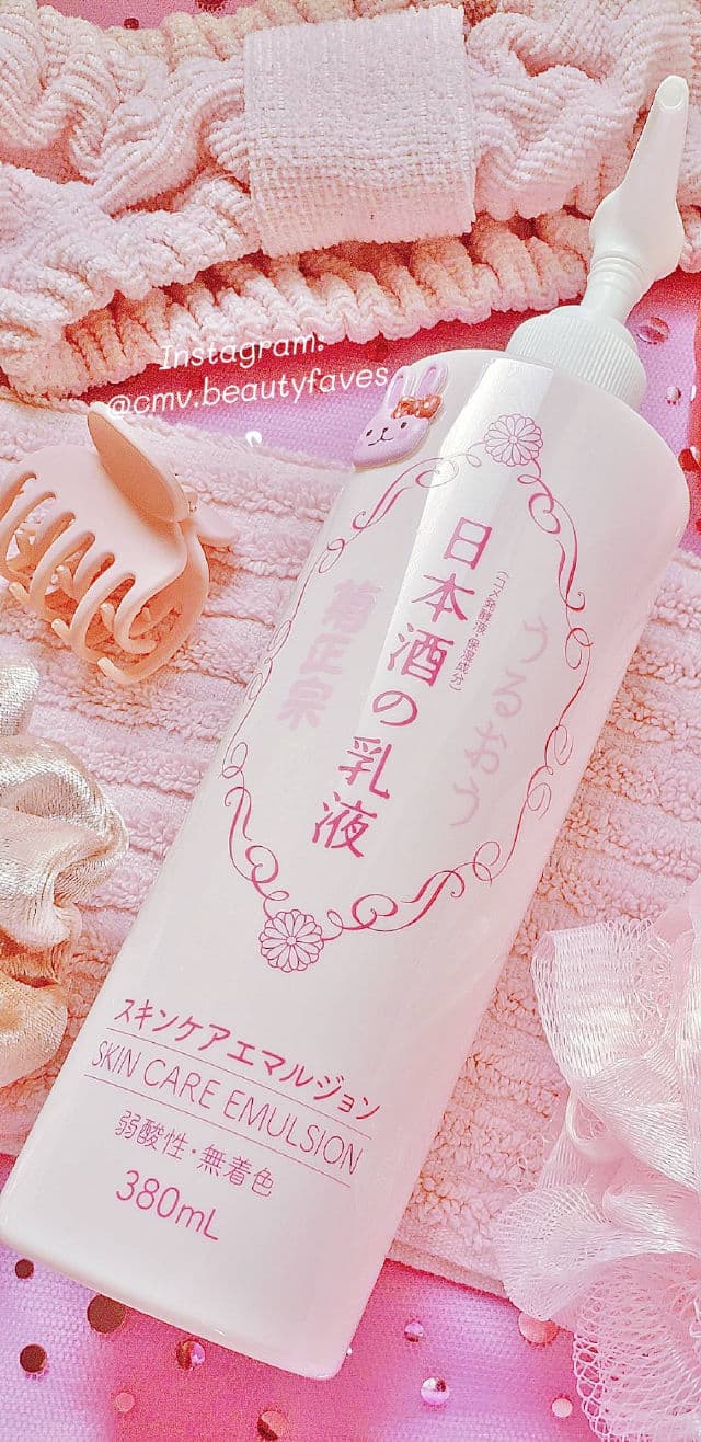 Kiku-Masamune Sake Brewing Skin Care Emulsion review photo by cmvbeautyfaves