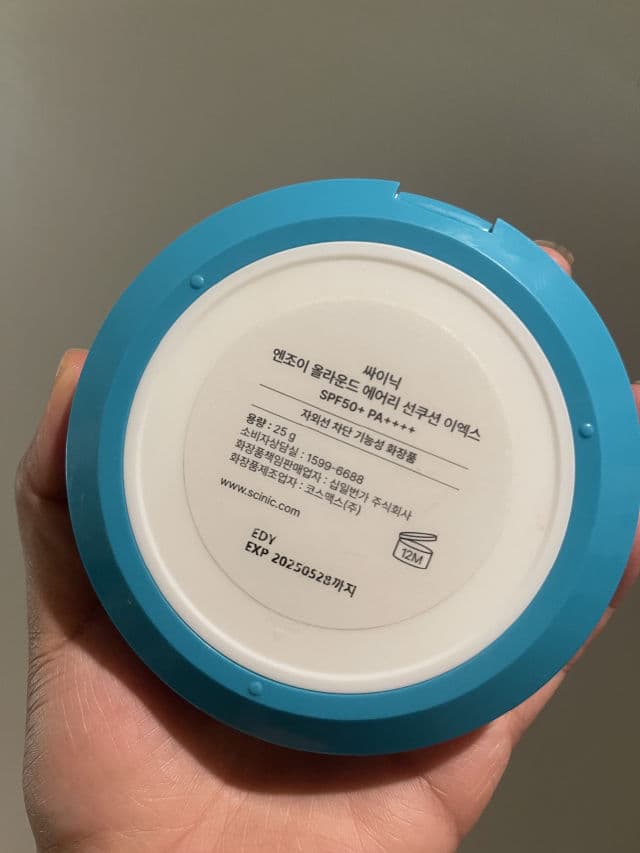 SCINIC Enjoy All Around Airy Sun Cushion EX SPF50+ PA++++ review photo by KeylaSavin