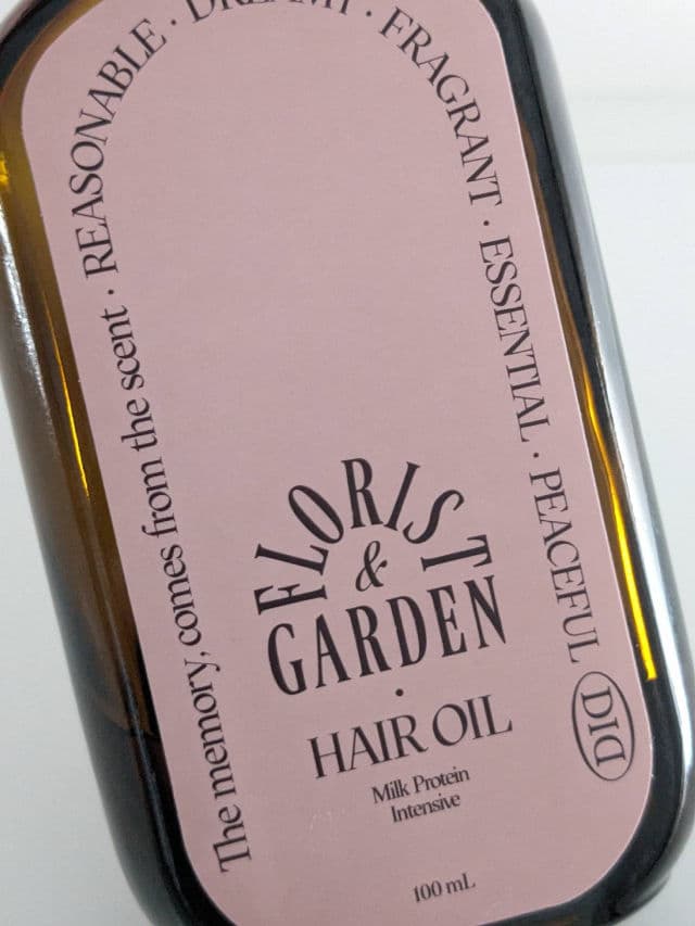 odiD Forest Herb review photo by Zeba