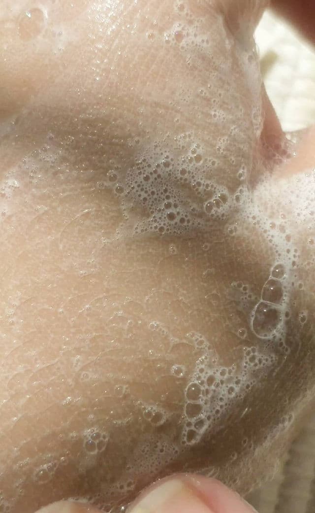 I'M FROM Rice Whip Facial Cleanser review photo by unknownfashionsig