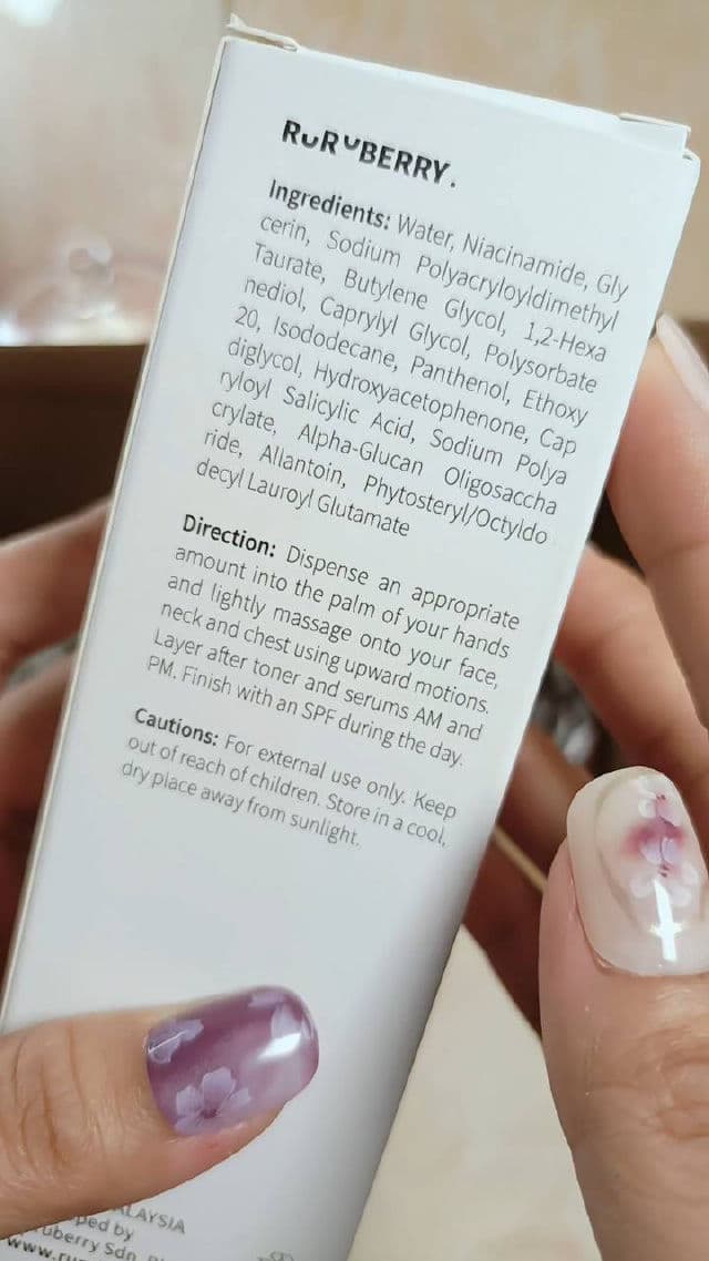 Ruruberry Niacinamide Gel Cream review photo by Arisah
