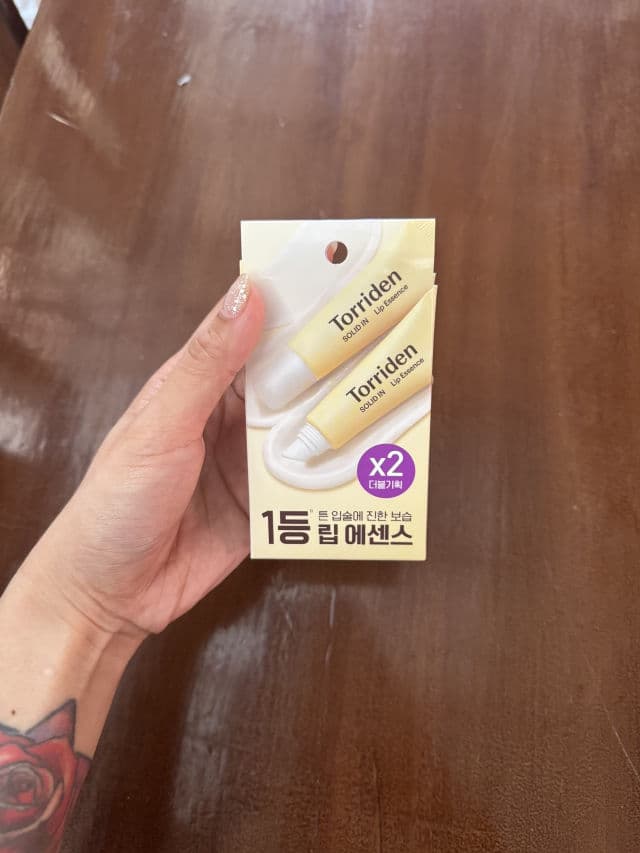 Lucas' Papaw Ointment review photo by elaineghan