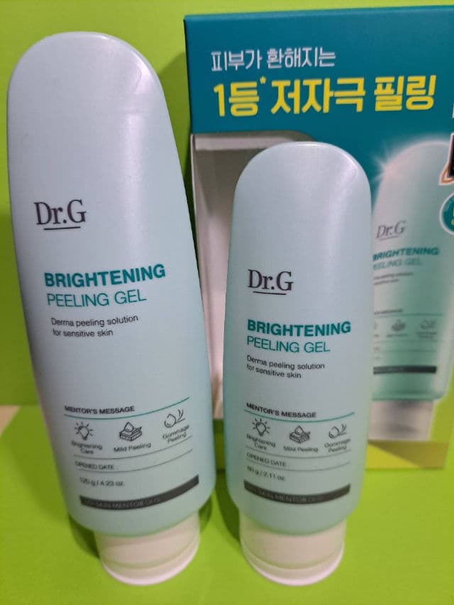 Brightening Peeling Gel product review