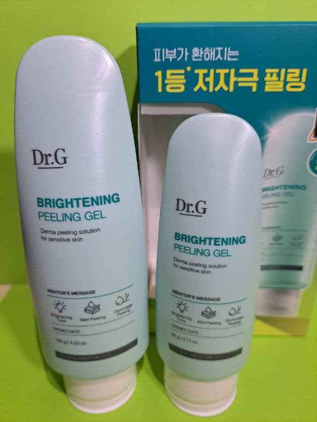 Brightening Peeling Gel product review