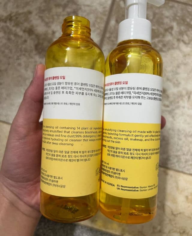 manyo Pure Cleansing Oil Deep Clean review photo by taniaijaz