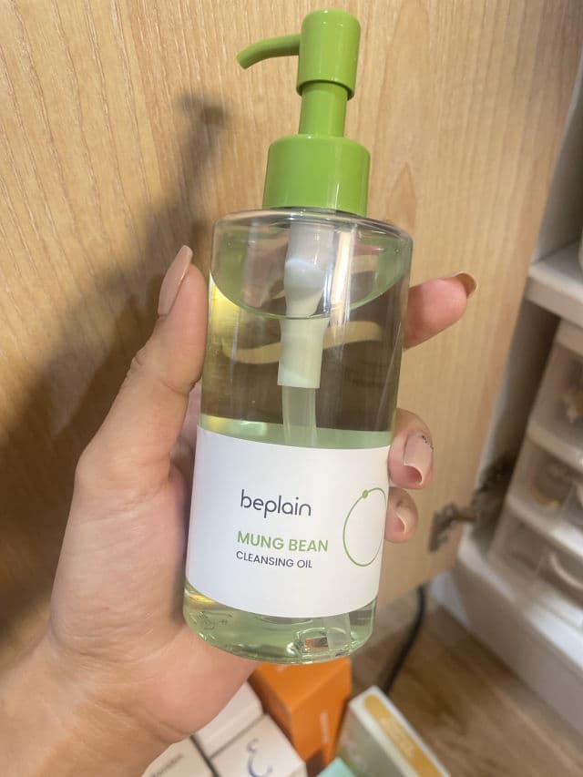 Beplain Mung Bean Cleansing Oil review photo by evelyn23