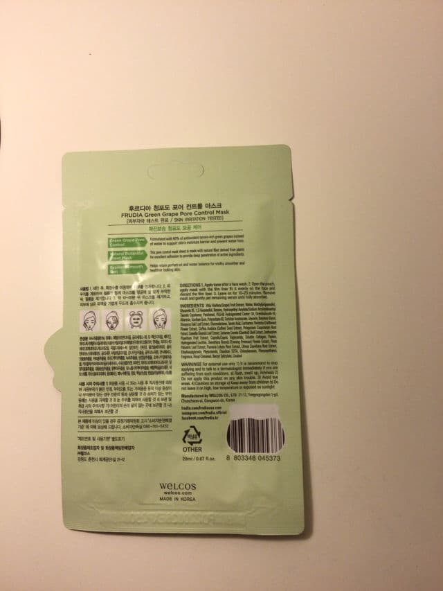Frudia Green Grape Pore Control Mask review photo by ibyy