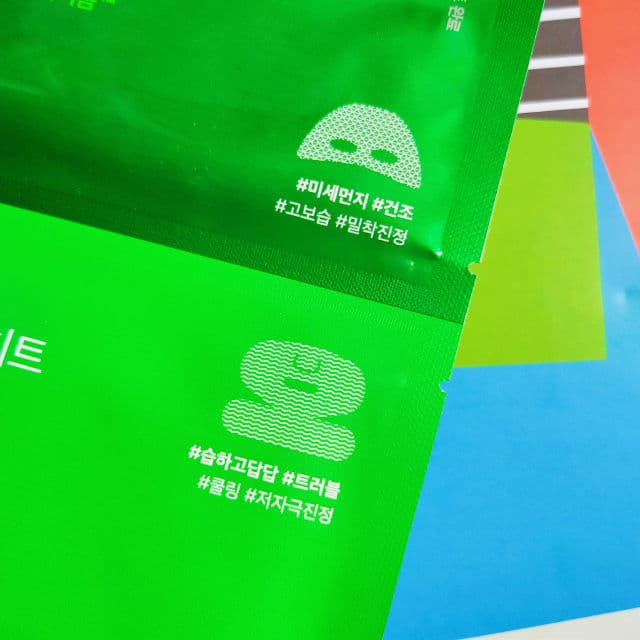 Calming Duo Cica Mask Sheet (T Zone) product review