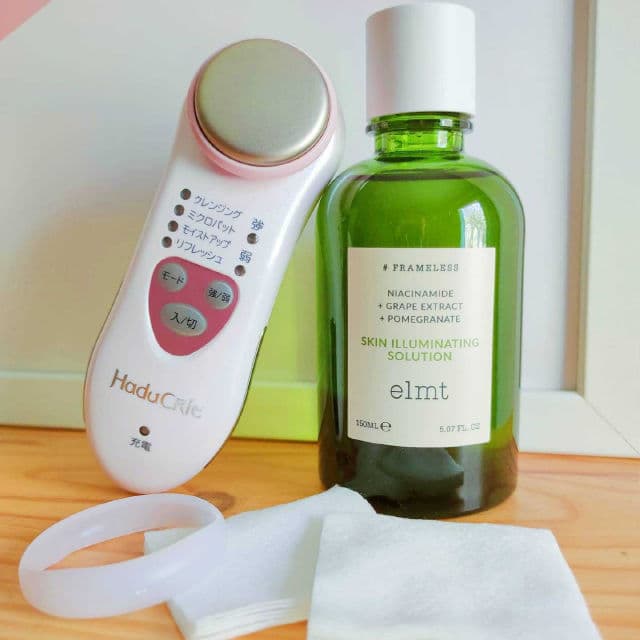 Skin Illuminating Solution product review