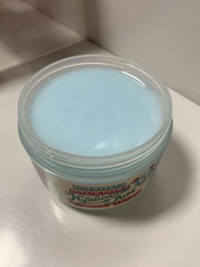 ELIZAVECCA Moisture Hyaluronic Acid Memory Cream review photo by Karinaxwoni