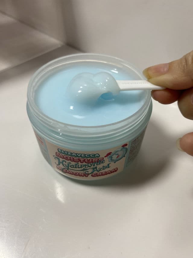 ELIZAVECCA Moisture Hyaluronic Acid Memory Cream review photo by Karinaxwoni