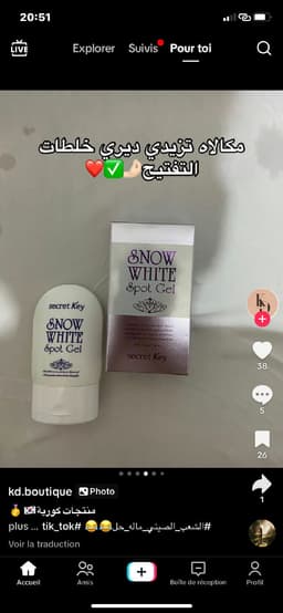 review