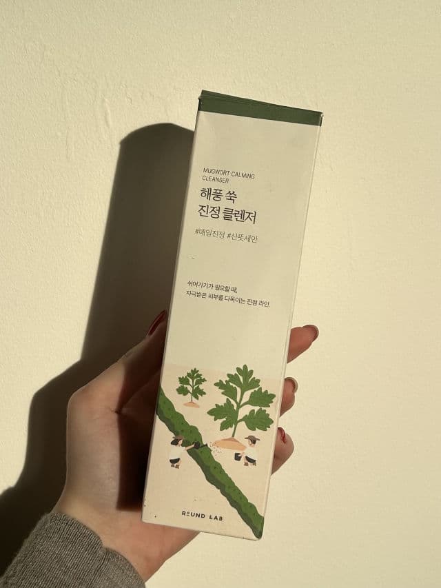 Round Lab Mugwort Calming Cleanser  review photo by bonniejane