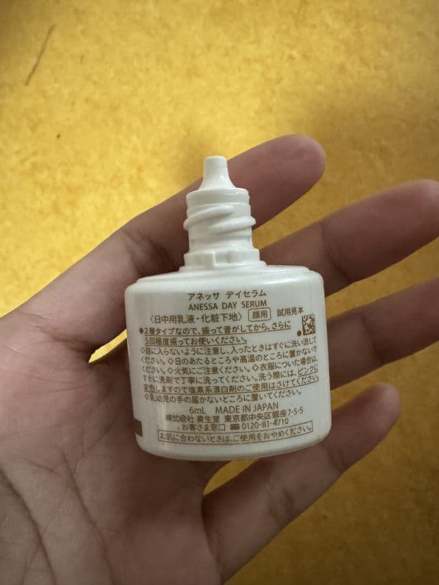 Anessa Sun Dual Care Day Serum SPF50+ PA++++ review photo by selly