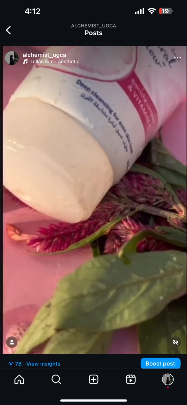 Nivea Natural Fairness Cleansing Face Wash review photo by alchemist