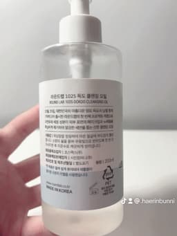 review