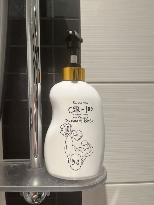 ELIZAVECCA CER-100 Collagen Coating Hair Muscle Treatment Rinse	 review photo by helenaamyhre