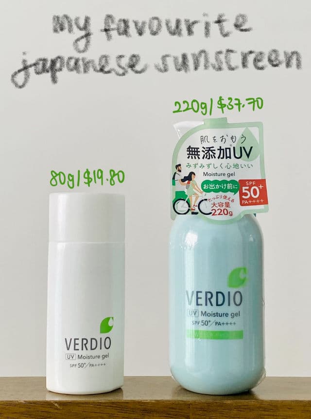 Verdio UV Moisture Gel Water Proof SPF50+ PA++++ review photo by pocelyn